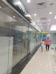 Ультраноут (Suschyovsky Val Street, 5с1А), laptops & tablets