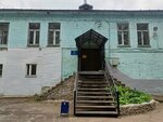 Ровесник (Pochtovaya Street, 9), further education