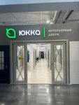 Yukka (Savvino Microdistrict, Prigorodnaya ulitsa, 92) ، الأبواب