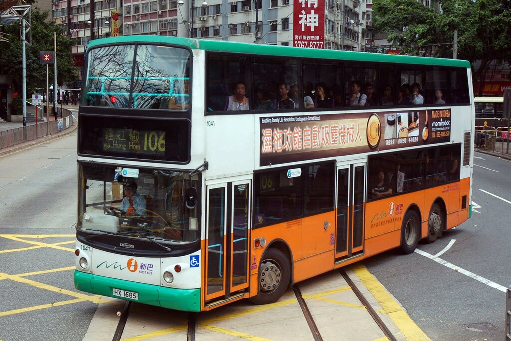Public transport stop Public transport stop, Hong Kong, photo