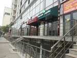 Decorariv Yaşıllıq (Еhmеdbеy Agaoglu Street, 4) ، النباتات والزهور الاصطناعية