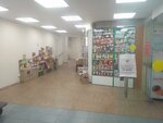 Бакалейный отдел (Bezymenskogo Street, 17), grocery