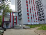 Кафедра управления и экономики фармации и фармацевтической технологии. Приволжский исследовательский медицинский университет (Meditsinskaya Street, 5А), education infrastructure