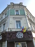 Гостиница Гранд-Отель (Moskovskaya Street, 56/34), landmark, attraction