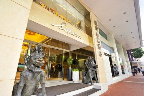 Гостиница Silka Far East Hotel