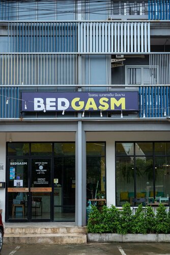 Гостиница Bedgasm Hotel X Café at Nimman в Чиангмае