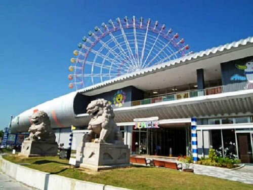 Гостиница Hotel Garden Palace & Kansai Airport SPA