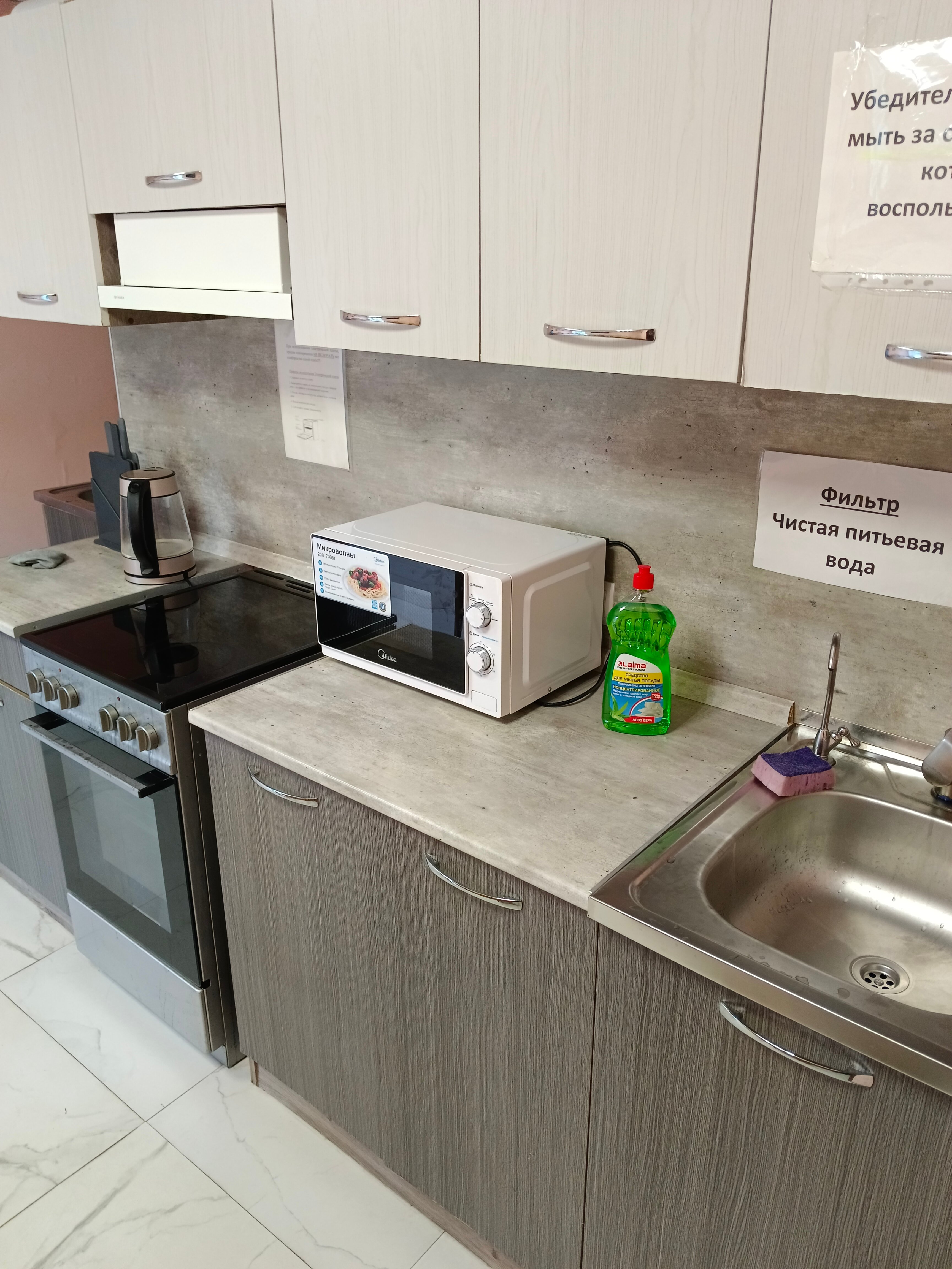 Фото Нижний