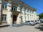 Отдел по мобилизационной работе Администрации Иркутского района (ulitsa Rabochego Shtaba, 17), administration