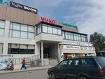 Miko (Abylai Khan Avenue, 29), cafe