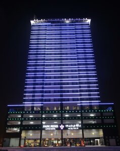 Гостиница Park Regis Lotus Hotel