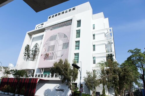 Гостиница All-Ur Boutique Motel - Tai-Chung Branch