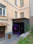 EnerGO (Strastnoy Boulevard, 4с4), power bank rental