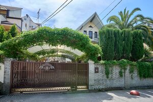 Гостевой дом Лотос