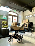 Cybex (3rd Krasnoselsky Lane, 19с4), tienda de niños