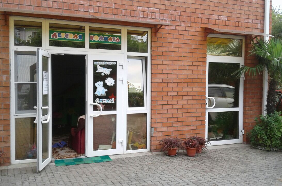 Фото У Моря