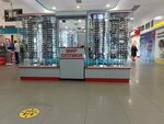 Мир оптики (Banykina Street, 74), opticial store