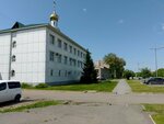 Abakanskaya yeparkhiya (Abakan, ulitsa Katanova, 5) ، جمعية دينية