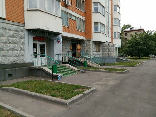 Grocery Первым делом, Moscow, photo