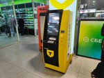 Т-Банк (Milashenkova Street, 4с7), atm