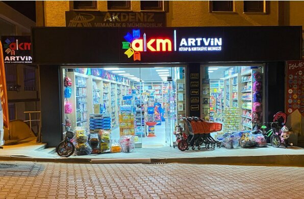 Stationery store Akm Artvin Book Stationery, Artvin, photo