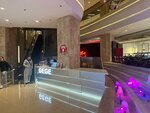 Gege (Moscow, Kiyevskaya Street, 2), tea room