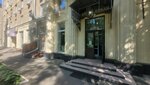 Na Manicure (Yaroslavskaya Street, 8к7) ، صالون العناية بالأظافر
