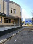 LLC Rpc New Technologies (Savvino Microdistrict, ulitsa 1 Maya, 6Б) ، المعادن غير الحديدية
