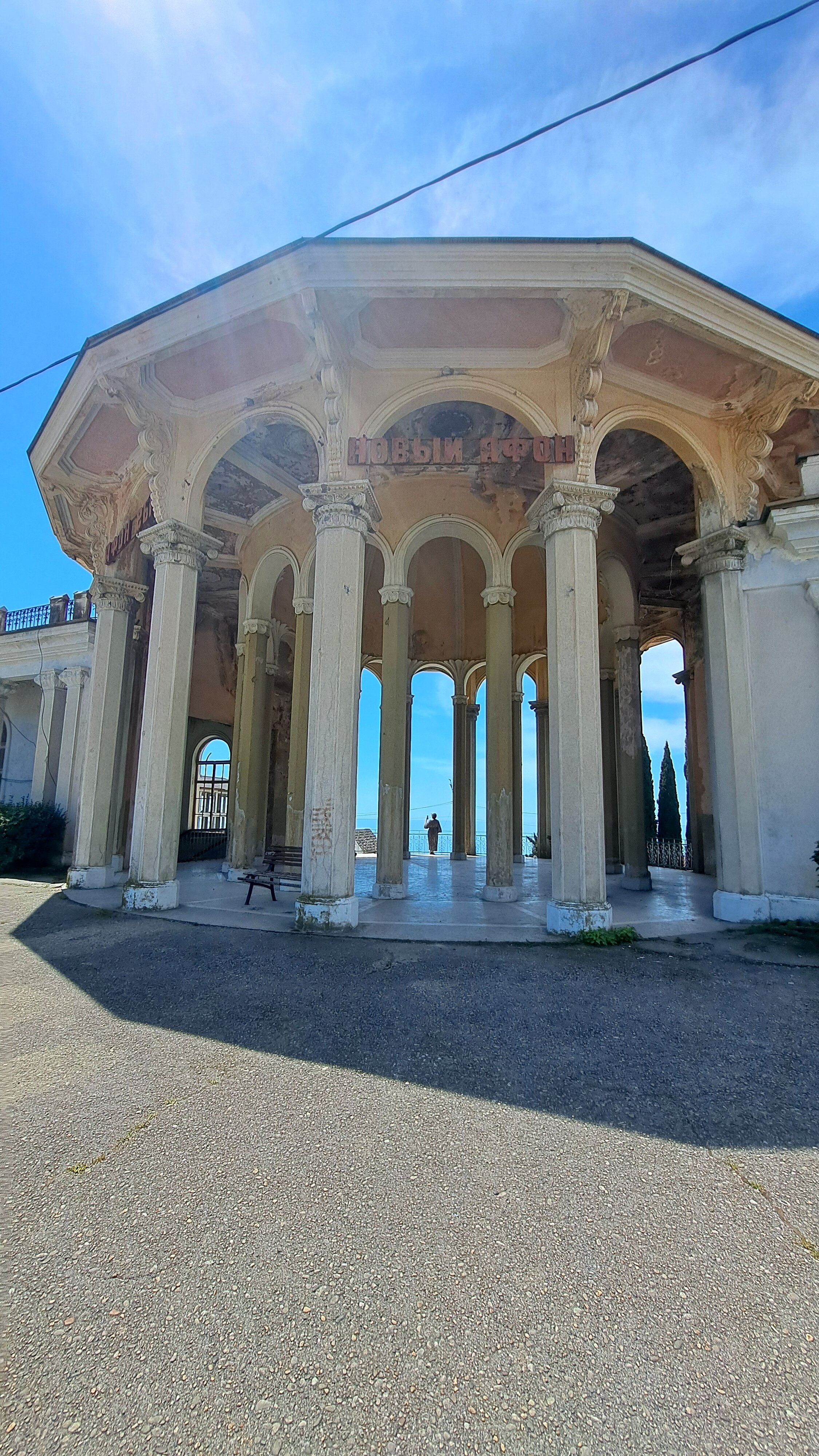 Фото Родина