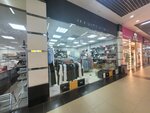 Одежда (Novo-Astrakhanskoye shosse, 107Гс1), clothing store