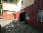 Регионстроймонтаж (Zagornaya Street, 74Б), compañía de construcción