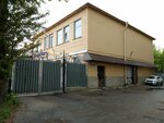 Invest servis (Krupskoy Street, 43) ، بيع وتأجير العقارات التجارية