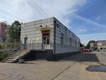 Бернгардовка (Всеволожск, Христиновский проспект, 24) ، محطة القطار