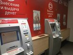 Банк Русский Стандарт, платёжный терминал (Yaroslava Gasheka Street, 5), payment terminal