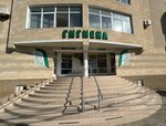 Law office Tsvetkov A. V. (ulitsa Mayakovskogo, 111Б) ، محامي