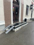 PinkPurple (Butlerova Street, 45), cafe