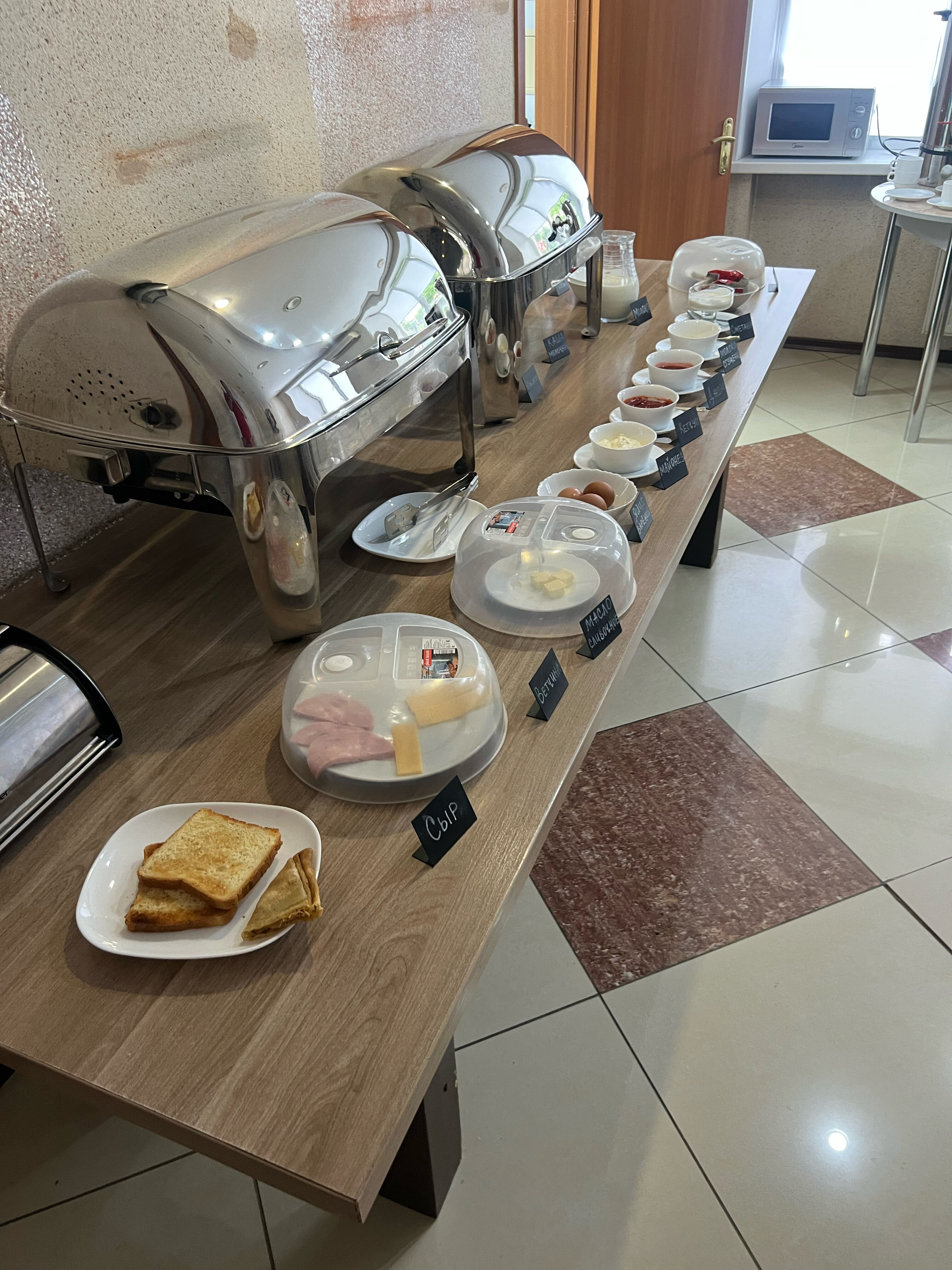 Фото Сильвер сити