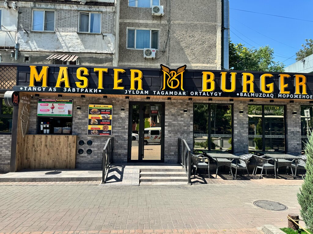 Fast food Master Burger, Chimkent, photo