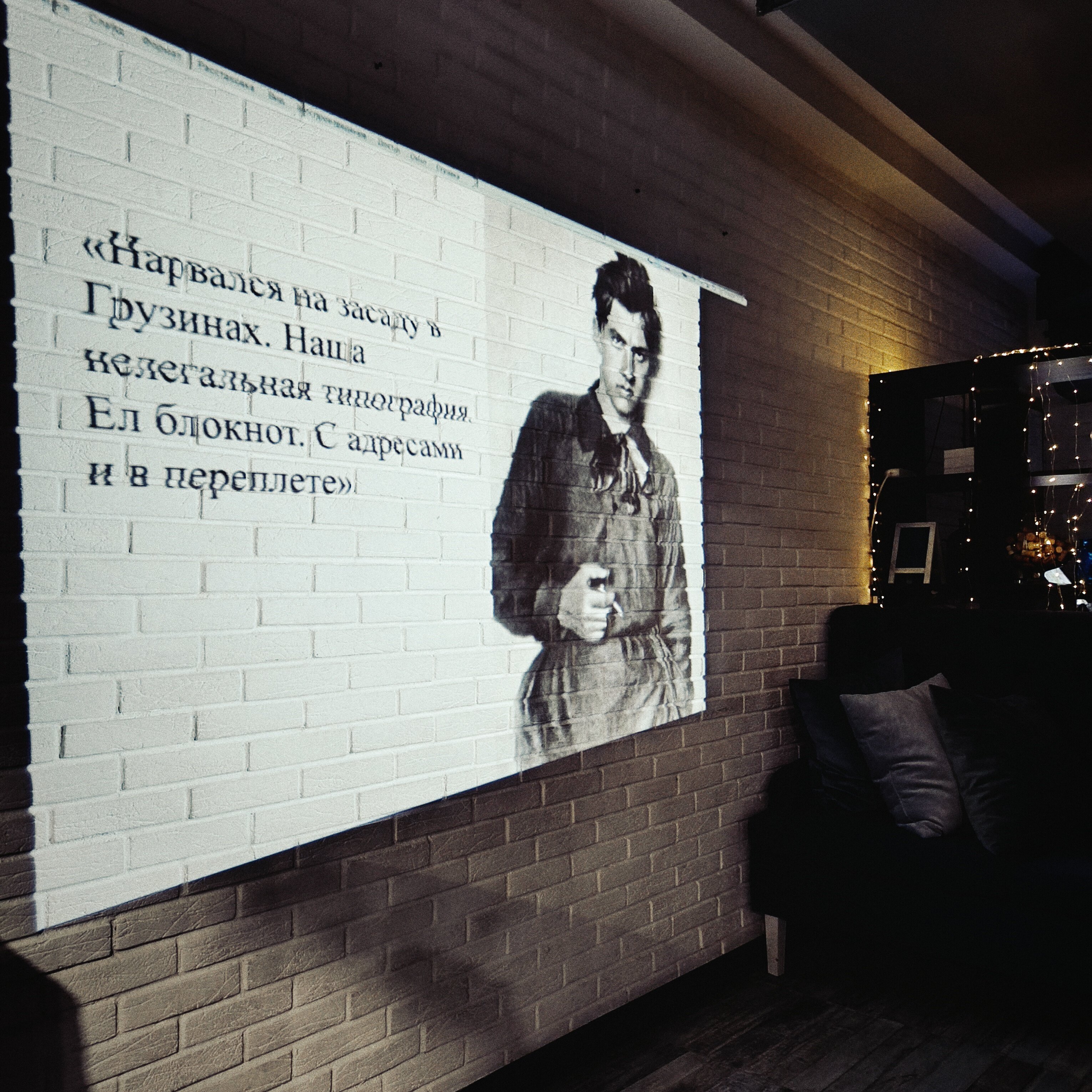 Фото Silver House