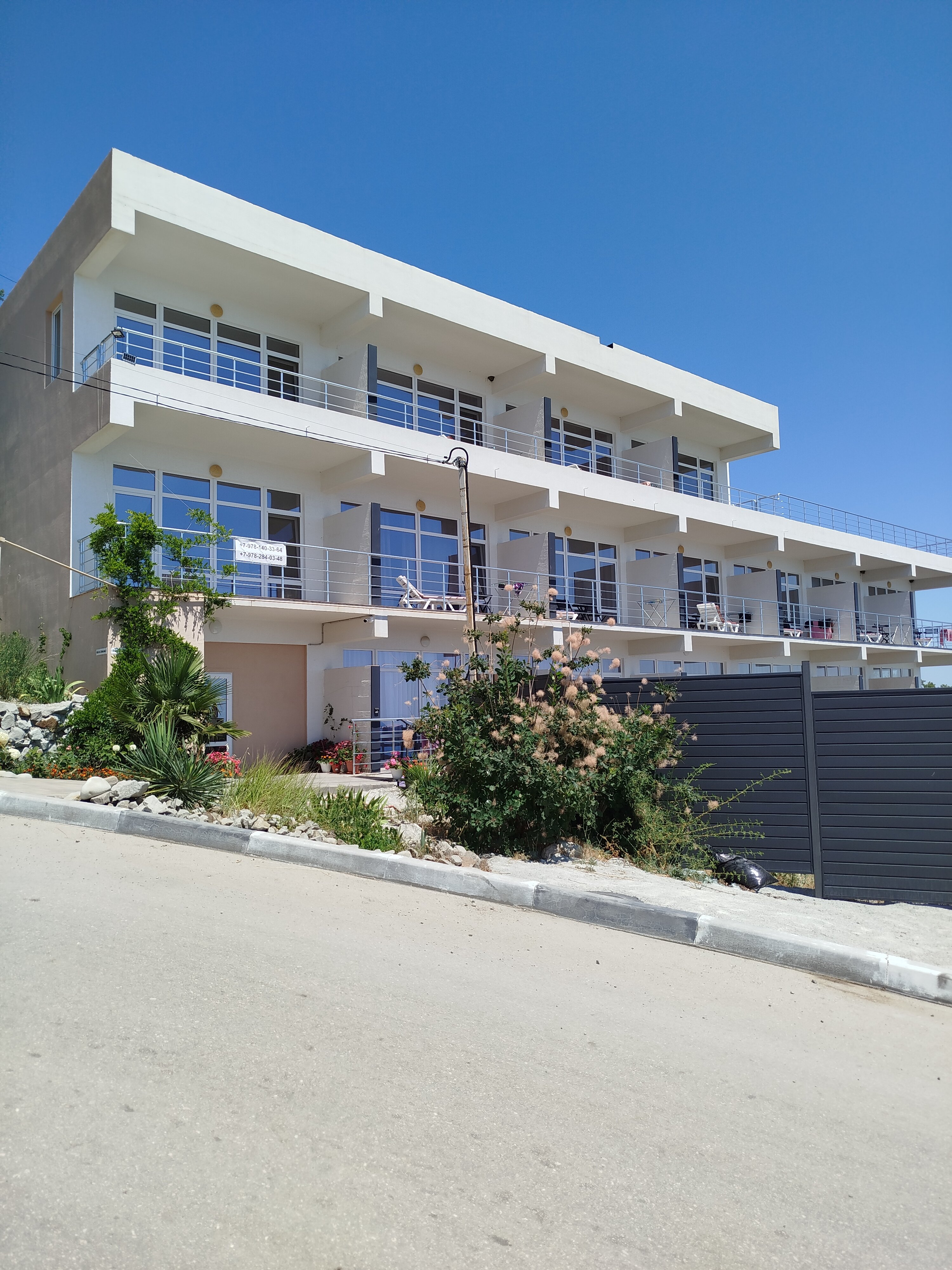 Фото отеля 4