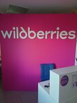 Wildberries (Urban-Type Settlement of Sirius, Tavricheskaya Street, 2/1), point of delivery