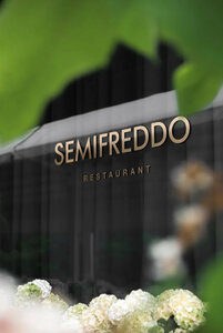 Semifreddo (Timura Frunze Street, 11с55), restaurant