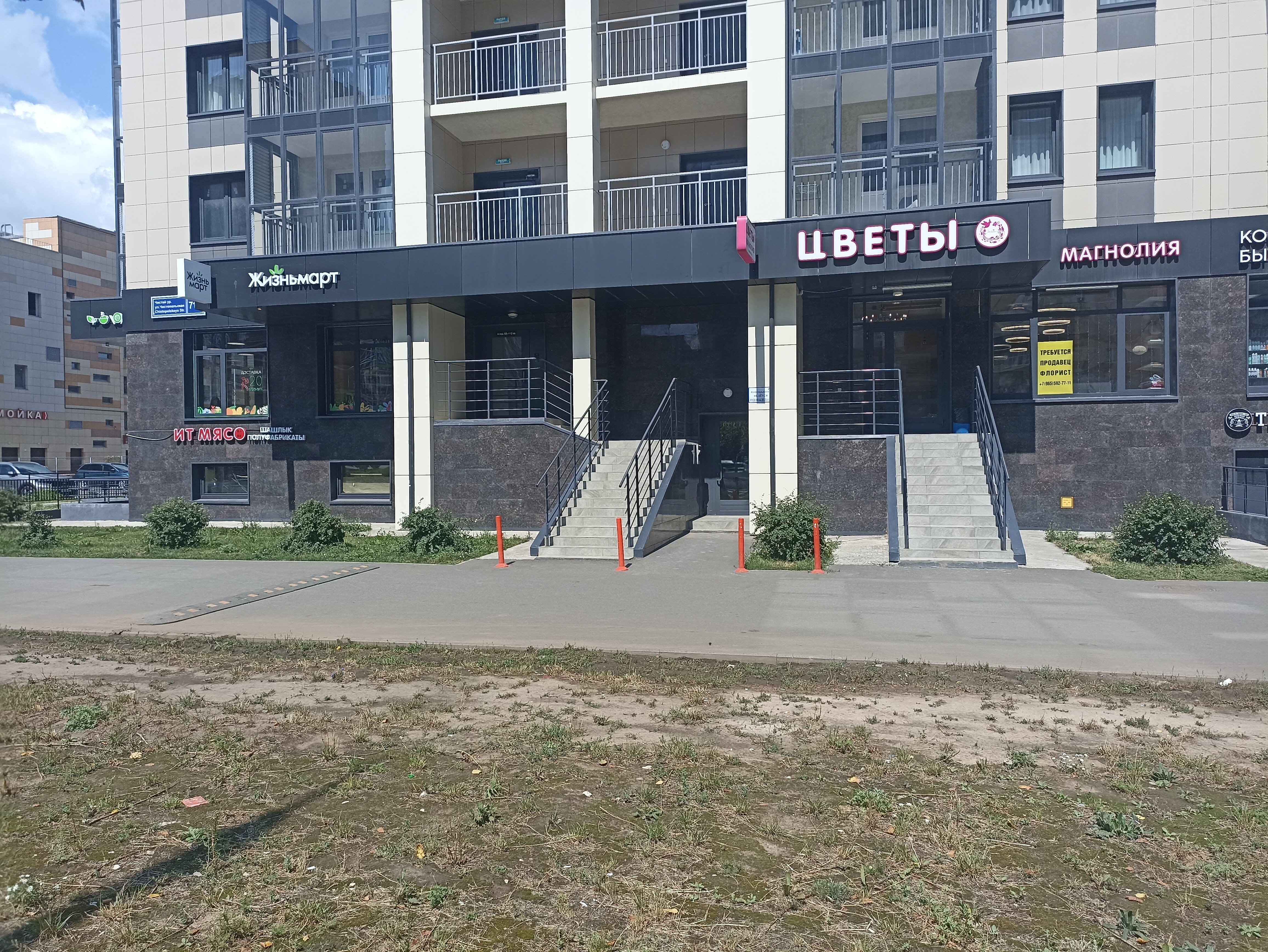 Фото Одеяло&Подушка