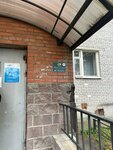 Мир Слов (ulitsa Molodtsova, 7к3), translation agency