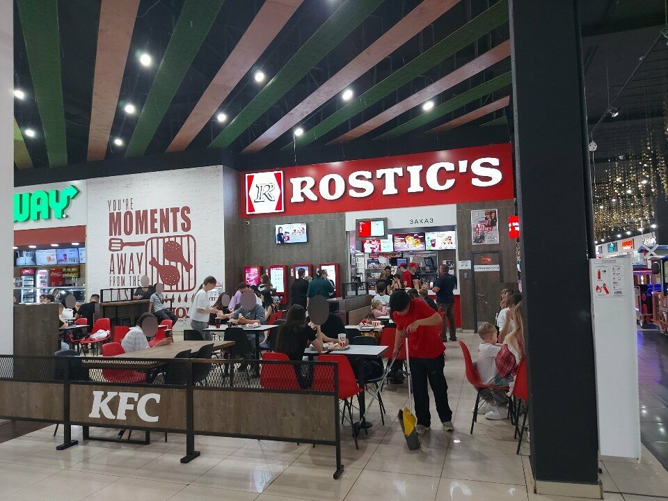 Fast food Rostic's, Astrahan, photo