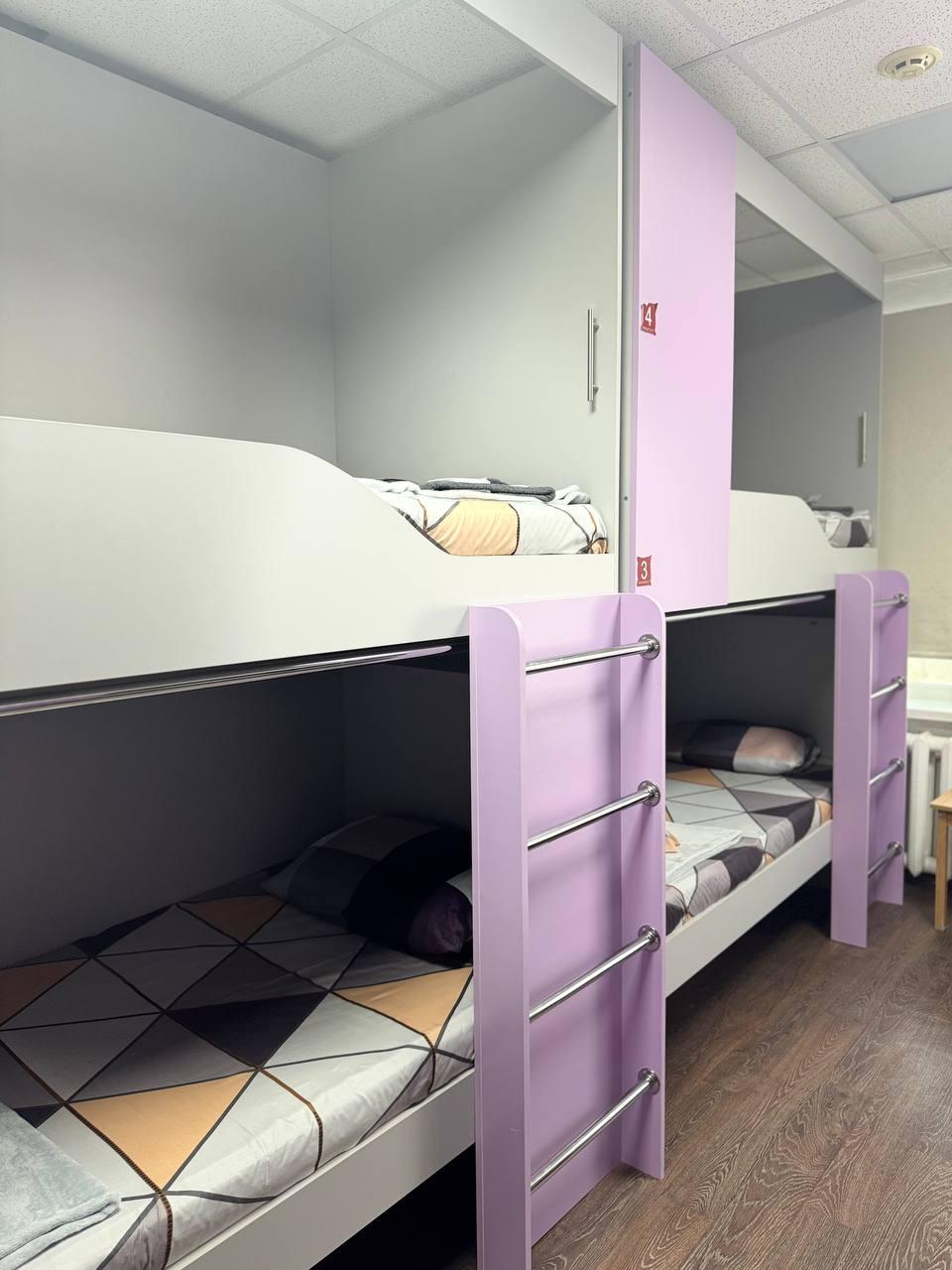 Фото Как Дома