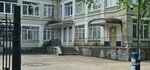 Neuropsychiatric Dispensary № 8 (Yuriya Gagarina Avenue, 18к3), dispensario