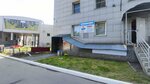 ТСЖ ДСК (Antona Petrova Street, 198), hoa, junta directiva de snt