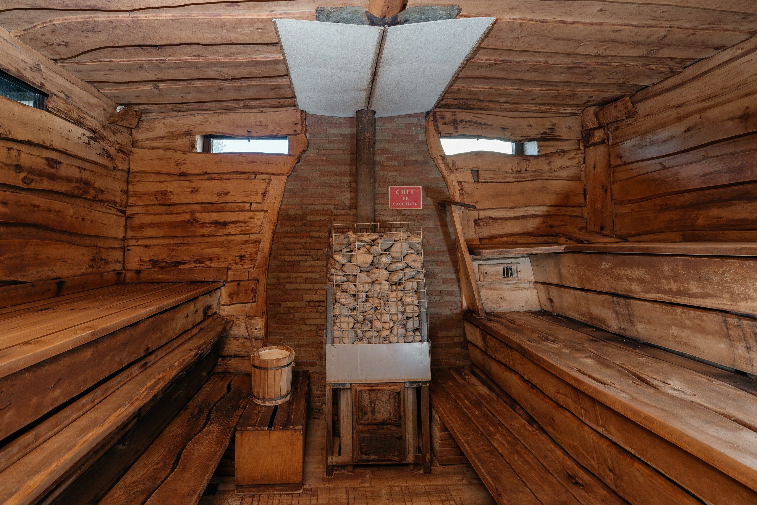 Фото La Terrassa