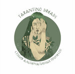 Tarantino Dreads (Gostinichny Drive, 6к2), beauty salon